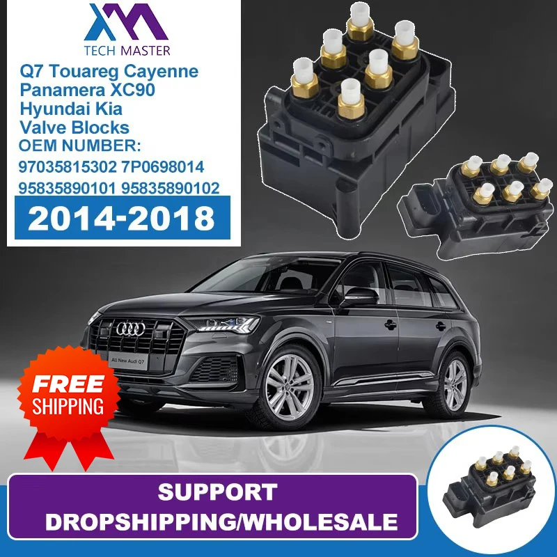 Air Suspension Valve Blocks For Audi Q7 Touareg Cayenne Panamera XC90 Hyundai Kia 97035815302 7P0698014 95835890101 95835890102