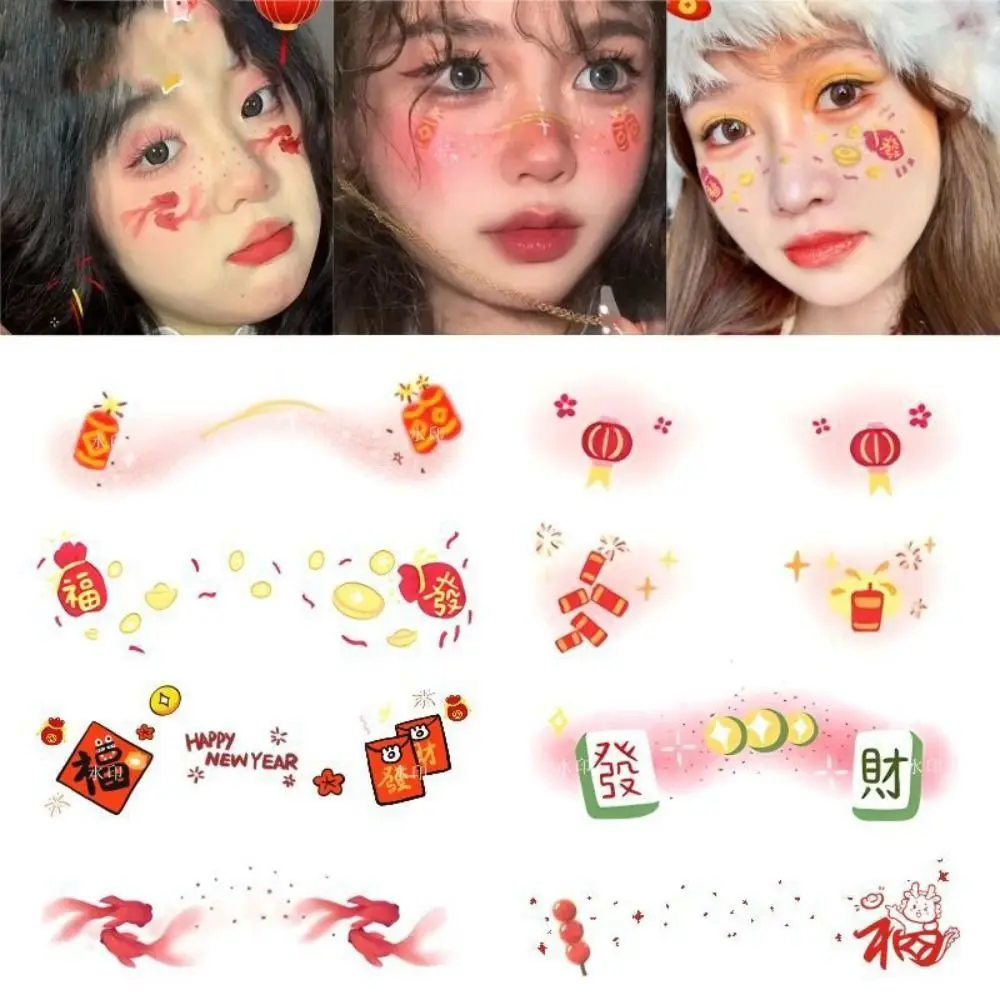 Creative Dragon Year Makeup Tattoo Koi Congratulations Rich Red Envelope Face Paste National Style Rock Sugar Gourd