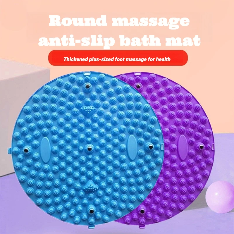 Thickened Circular Jogging Finger Pressure Plate, Foot Massage Pad, Adult Toe Pressure Plate, Meridian Massage