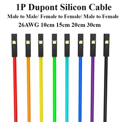 1P Super Soft Silicon Dupont Cable For Arduino 10cm 15cm 20cm 30cm 2.54mm Pitch Male Female Dupont Jumper Wire 26AWG Gold Plate