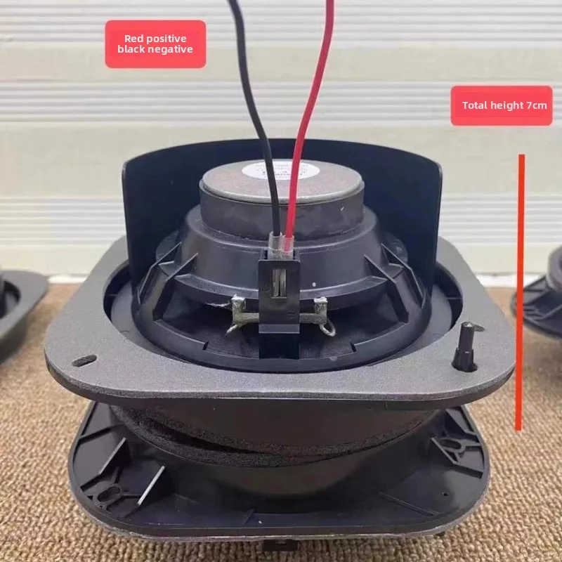 SOTAMIA 1pcs 5 Inch Coaxial Car Horn 4 Ohms 25 Watts Wool Composite Paper Shock Basin Foam Edge 25 Core 60 Magnetic Horn Speaker