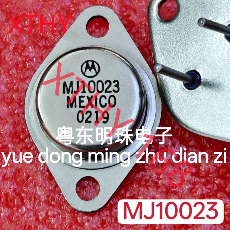 MJ10023 Imported Br…