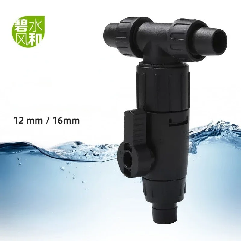 12/16mm Aquarium External Three Way Adapter Filter Quick Release Valve Fish Tank Water Pipe Garden Splitter Watering Connector