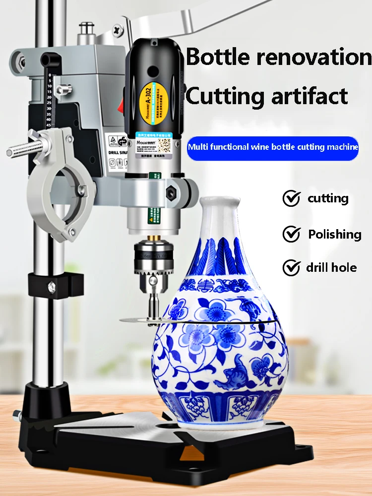 Bottle Cutting Machine Desktop Electric Glass Ceramic Bottle Cutter Bottle Making Flowerpot Multifunctional Polishing Drilling