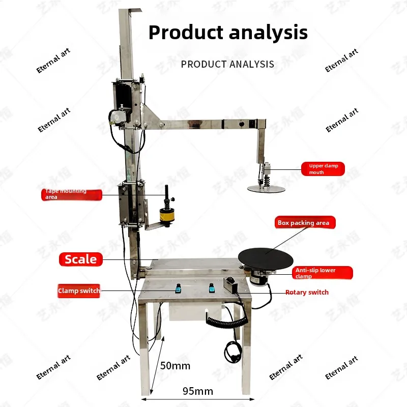 

LYN e-commerce tape tray winding machine carton packing semi-automatic pre-drawing winding stretch film machine