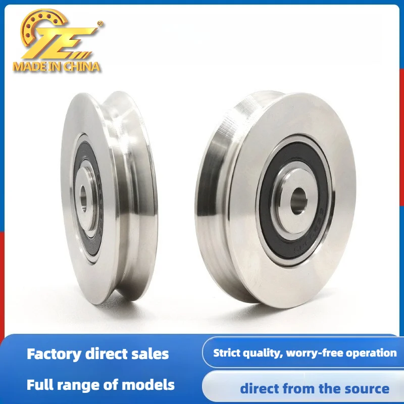 Non-standard deep groove ball bearing v-groove stainless steel roller medium and large  metal pulley steel wire guide wheel