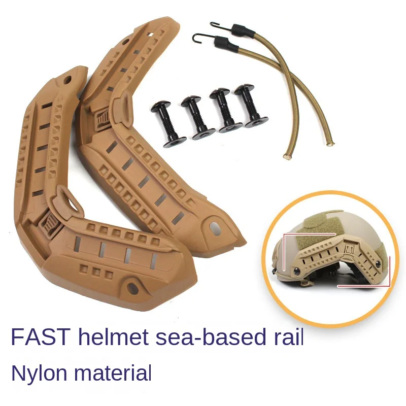 

Sea-based Tactical fast Mickey MICH2000 Navy Edition Orbital Military Fan CS Accessories ARC Helmet Guide