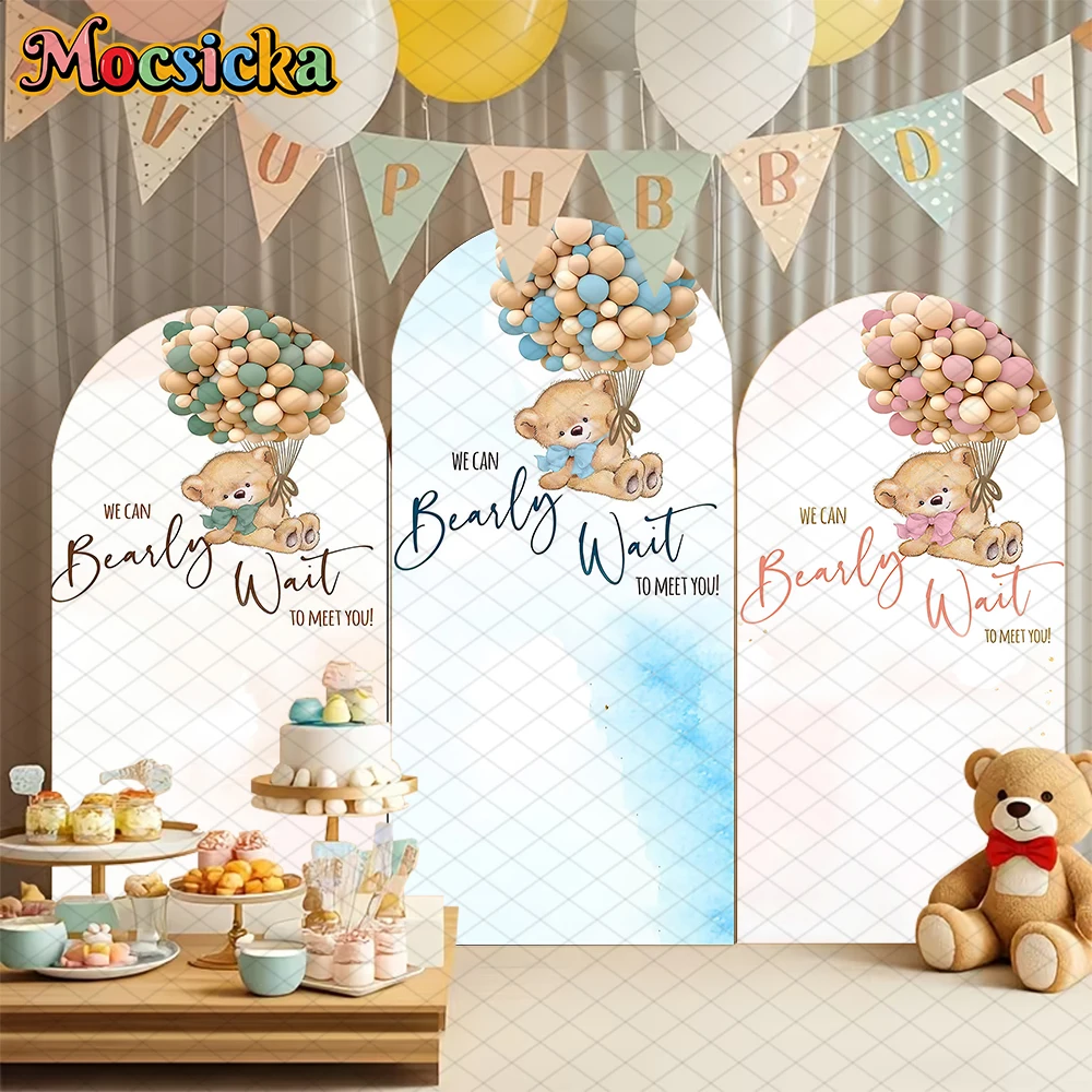 

Mocsicka Baby Shower Arch Backdrop Covers Elastic Double-Faced Happy Birthday Arched Background Bear Balloons Party Decors Props