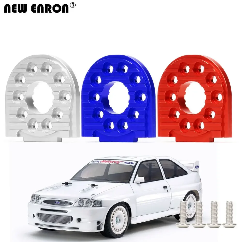 الألومنيوم 6061 قابل للتعديل حامل المحرك 16T-25T D9 لسيارة RC 1/10 تاميا TT02 الهيكل الملحقات #2