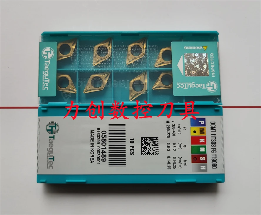 Diamond Inner Hole Turning Blade DCMT11T304/11T308-FG TT9080/TT8115 8125 TT5100 Вейп