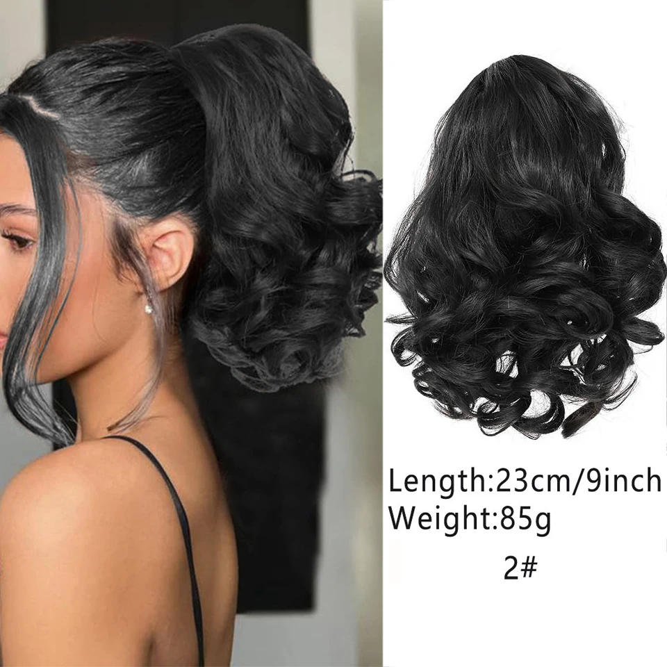 Synthetic 9-Inch Short Drawstring Ponytail for Women