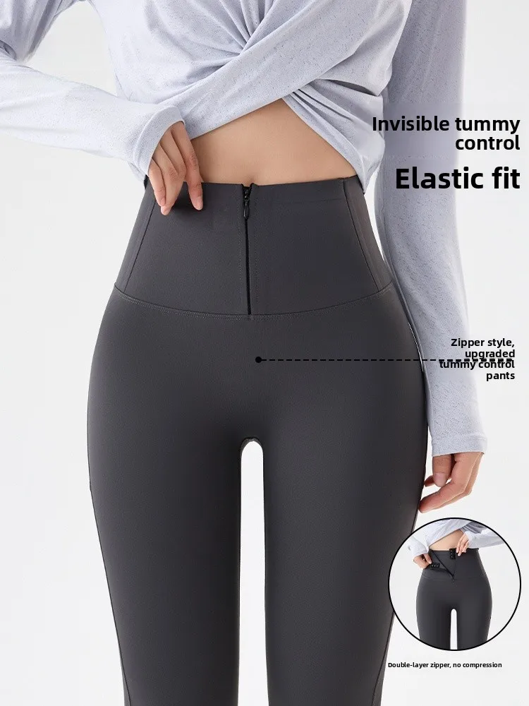 

High Waist Zipper Invisible Tummy Control arkskin Yoga Pants Women's Spring Outerwear Base Layer Tight Fit Butt Lifting