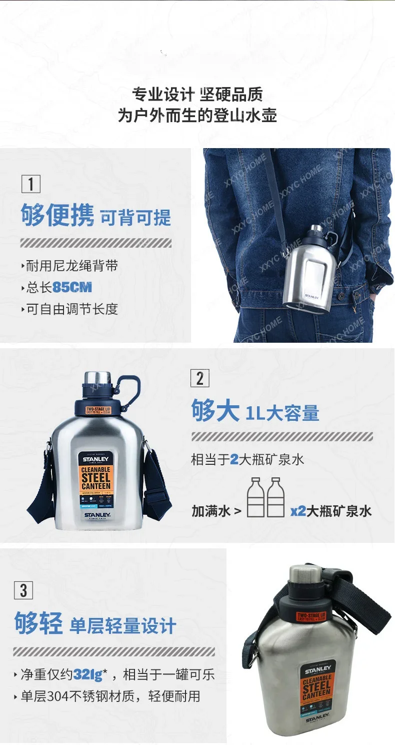 Stainless Steel Kettle Large Capacity Outdoor Mountaineering Camping Sports Cup 1L