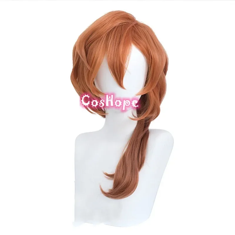 Chuuya Nakahara Cosplay Wig Men 55cm Brown Wig Cosplay Anime Cosplay Wig Heat Resistant Synthetic Wigs