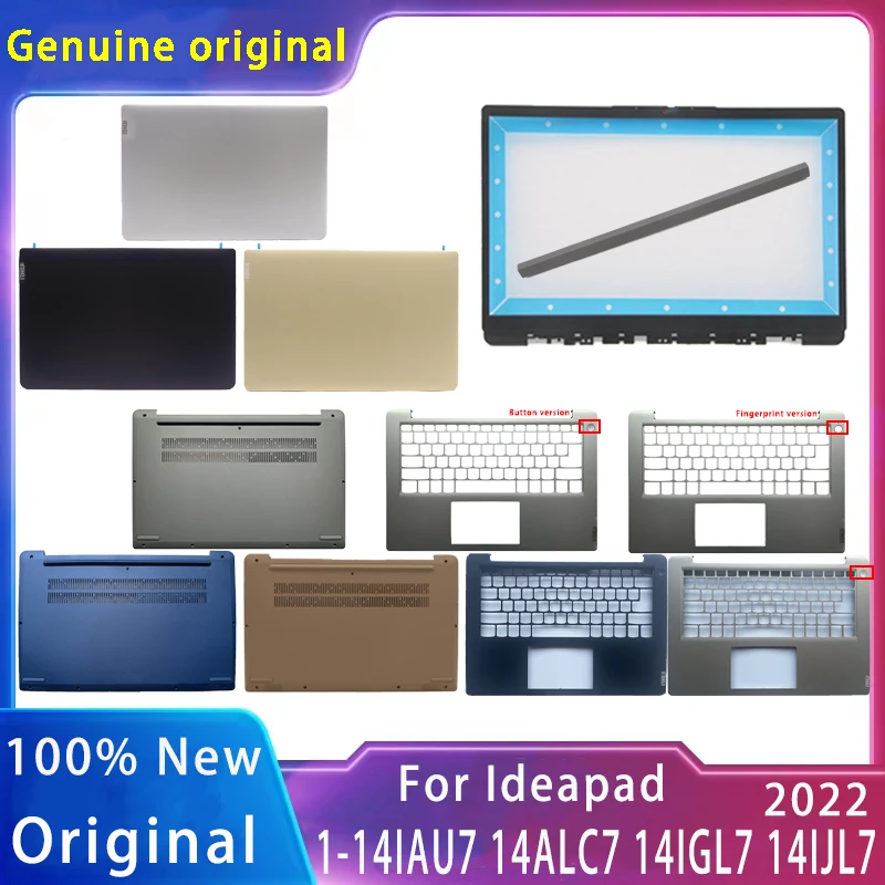 New For Lenovo IdeaPad 1 14IAU7 / 1 14ALC7 / 1 14IGL7 / 1 14IJL7 2022;Optional Laptop Case Repair Accessories