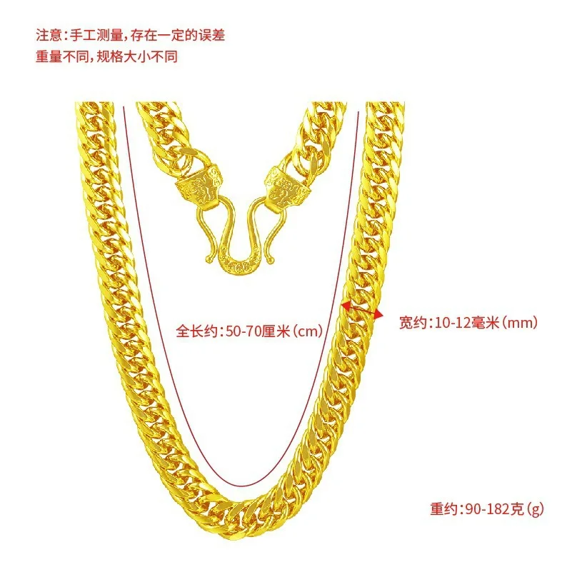 

Men's 24K Gold AU999 Bold Flat Chain Necklace & Bracelet Set | Ancient-chiseled dragon scale pattern, edgy for leather outfits