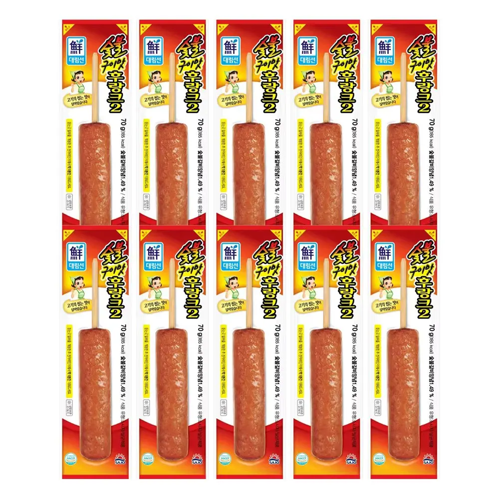 [Sajo Official Shop] Franques con sabor a fuente de carbón 2 (70 g * 10 piezas)