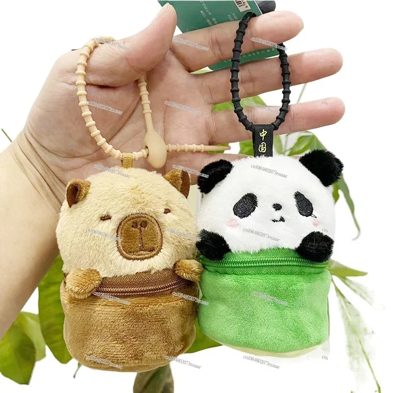 Capibara change bag, capybara keychain, doll, plush pendant, storage bag, birthday gift.