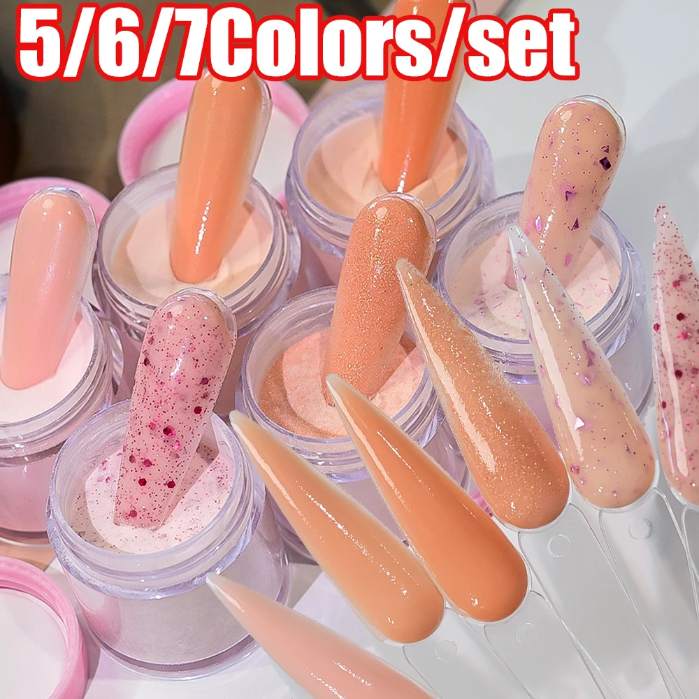 

7/6/5 шт./компл. профессиональная телесная акриловая пудра, смешанная розовая красная шестигранная кристаллическая пудра, сделай сам, розовая/оранжевая маникюрная пыль для наращивания