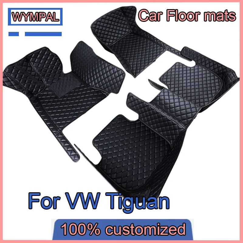 Car Mats Floor For VW Tiguan Allspace LWB 2017~2022 7seat Leather Not Computer Box Under The Driver Seat Car Accessories