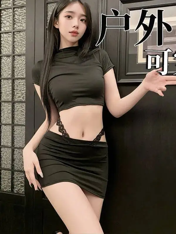 Fashion Outfit Hot Girl Slim Pure Desire Black Off-Shoulder Short Sleeve Low Waist Sexy Bodycon Dress two piece skirt set I0SD