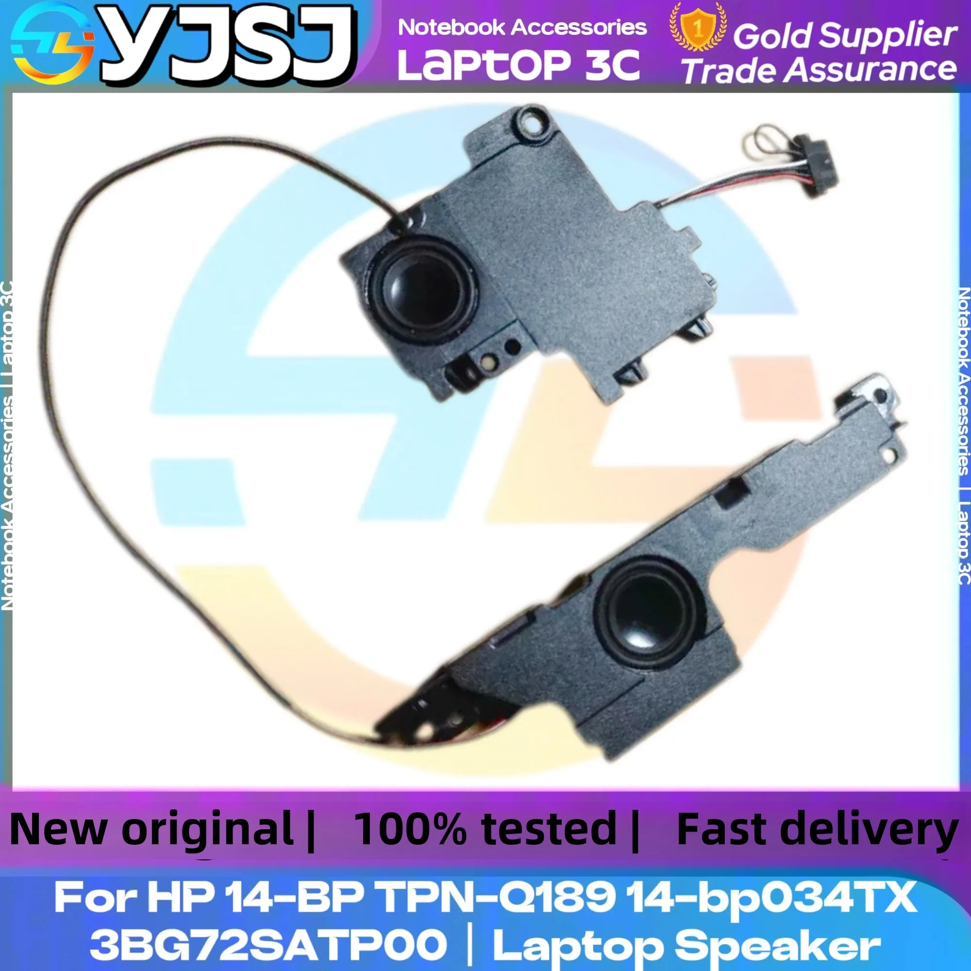 

New Original Laptop Notebook Speaker for HP 14-BP TPN-Q189 14-bp034TX built-in speaker 3BG72SATP00 left and right speakers