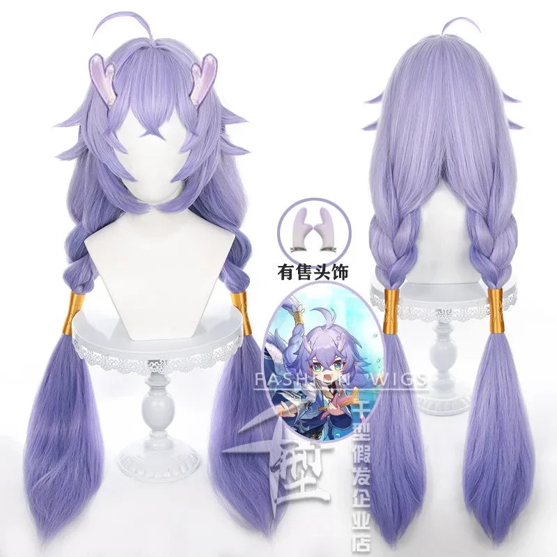 شعر مستعار اصطناعي مقاوم للحرارة ، جديلة ملتوية على شكل ذيل حصان مزدوج ، بتدرج العسل ، نجمة هونكاي ، تأثيري Bailu