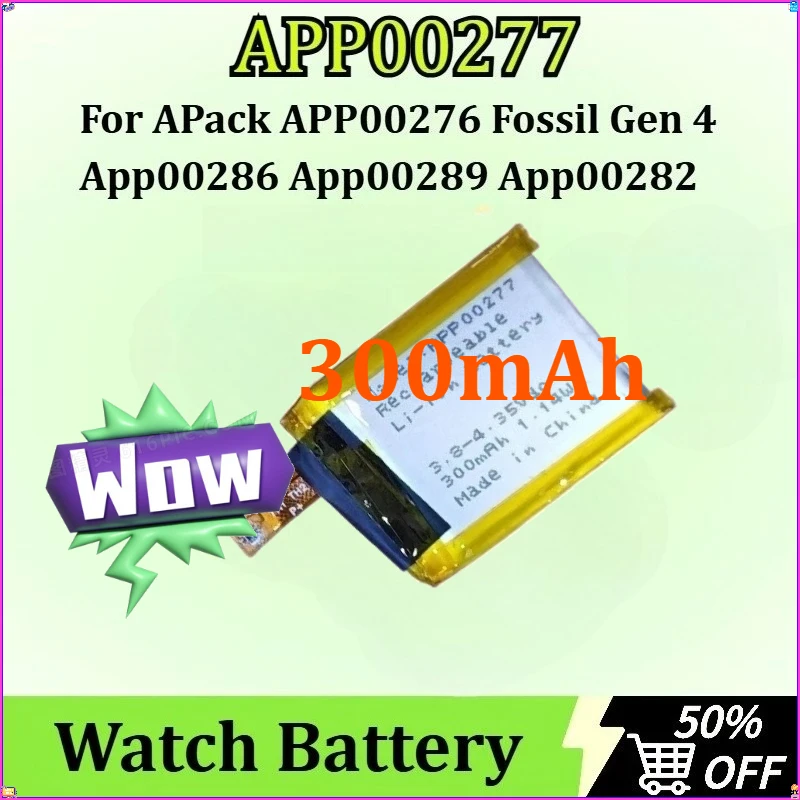 

Newly upgraded APP00277 Watch Battery for APack APP00276 Fossil Gen 4 App00286 App00289 App00277 App00282 Bateria 300mAh