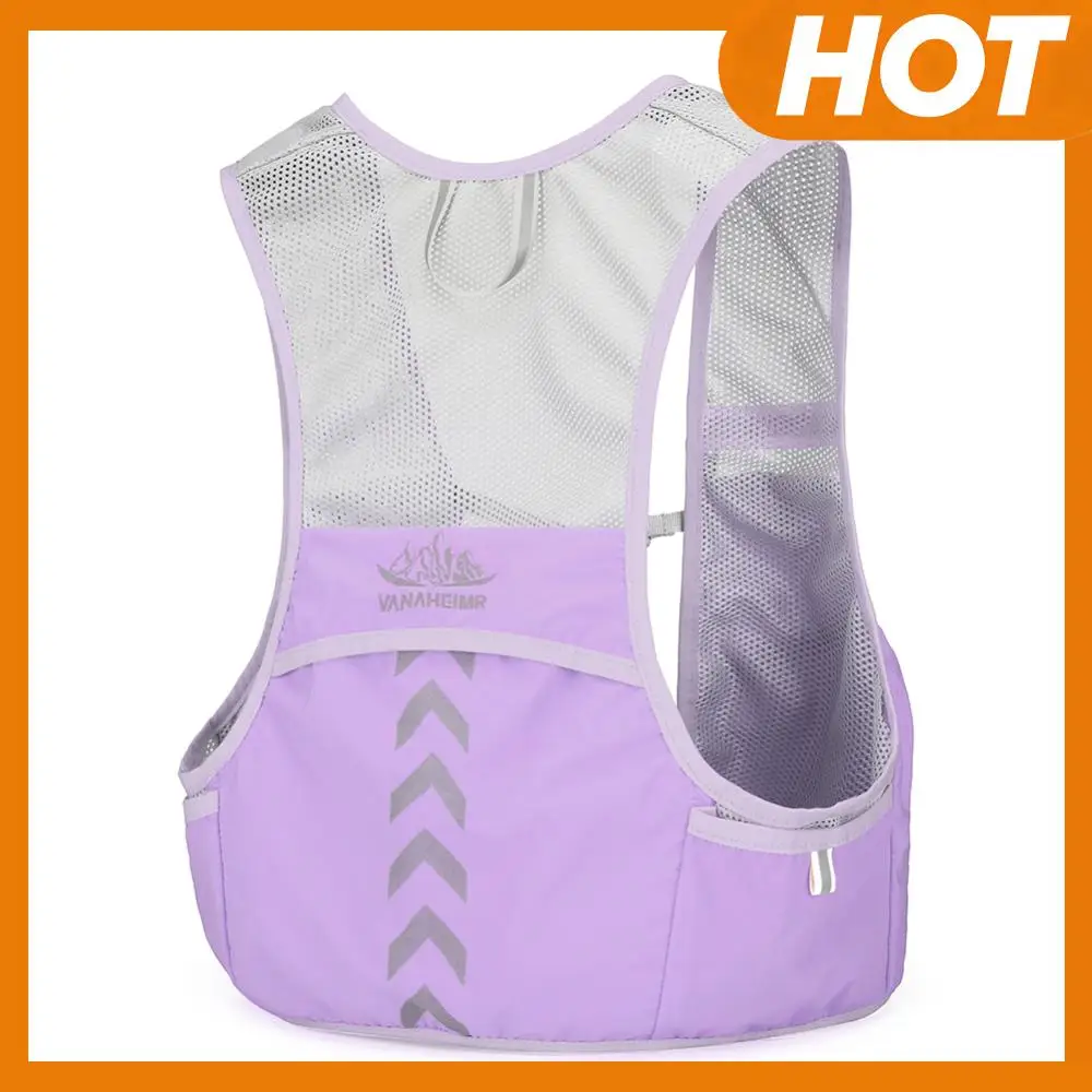 

Гидратационный жилет для бега, сверхлегкий дышащий жилет для бега, гонок, гидратационный жилет для женщин и мужчин, функциональный пакет для марафона, велоспорта, пешего туризма