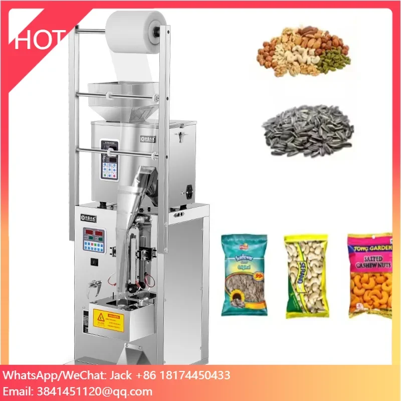 

Peanut Wrapping Machine For Food Snacks Seeds Cigarettes Chemicals Powder Foil Pouch Bag Film & Paper Material Packaging