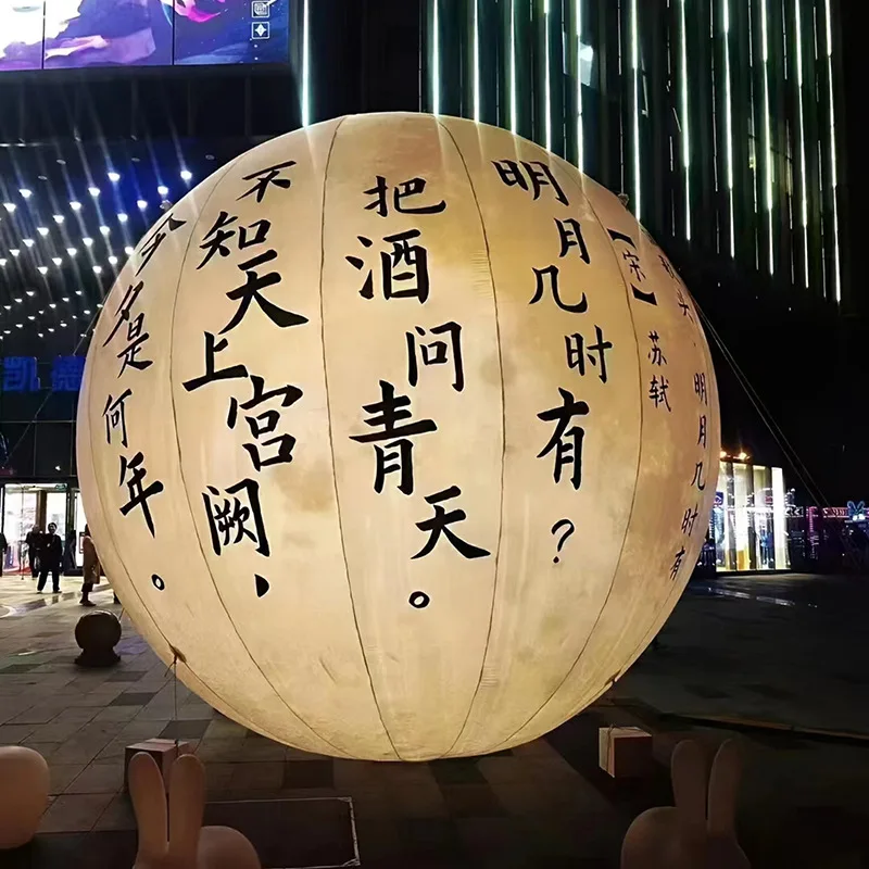 شعار قابل للنفخ مخصص نموذج غاز القمر المضيء مهرجان منتصف الخريف مركز تسوق نشاط معلق شكل أرنب PVC