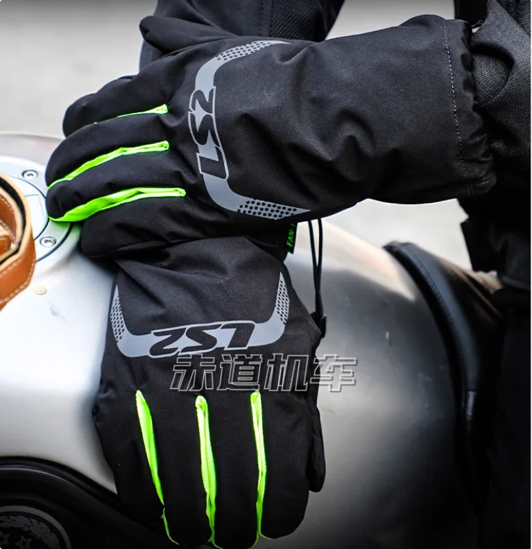 

LS2 Motorcycle riding gloves waterproof cover, windproof and warm touch screen glove cover