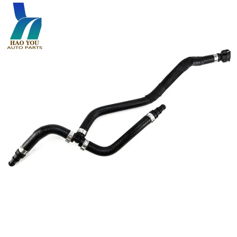 

A2045012825 2045012825 Deputy Kettle Water Pipe For Mercedes Benz C180 E200 250