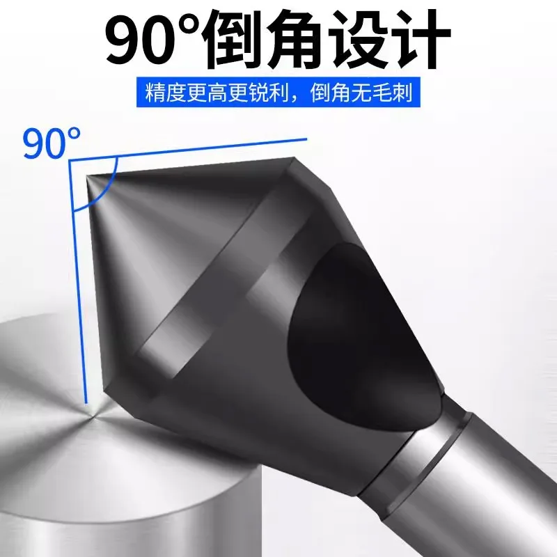 90 Degree Countersink Chamfer Tool Internal Chip Removal Deburring Cutter M35 Cobalt Drill Bit for Metal Hole Processing