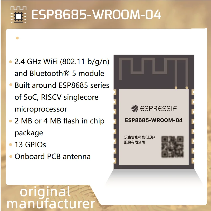 Espressif ESP8685-WROOM-04 Module