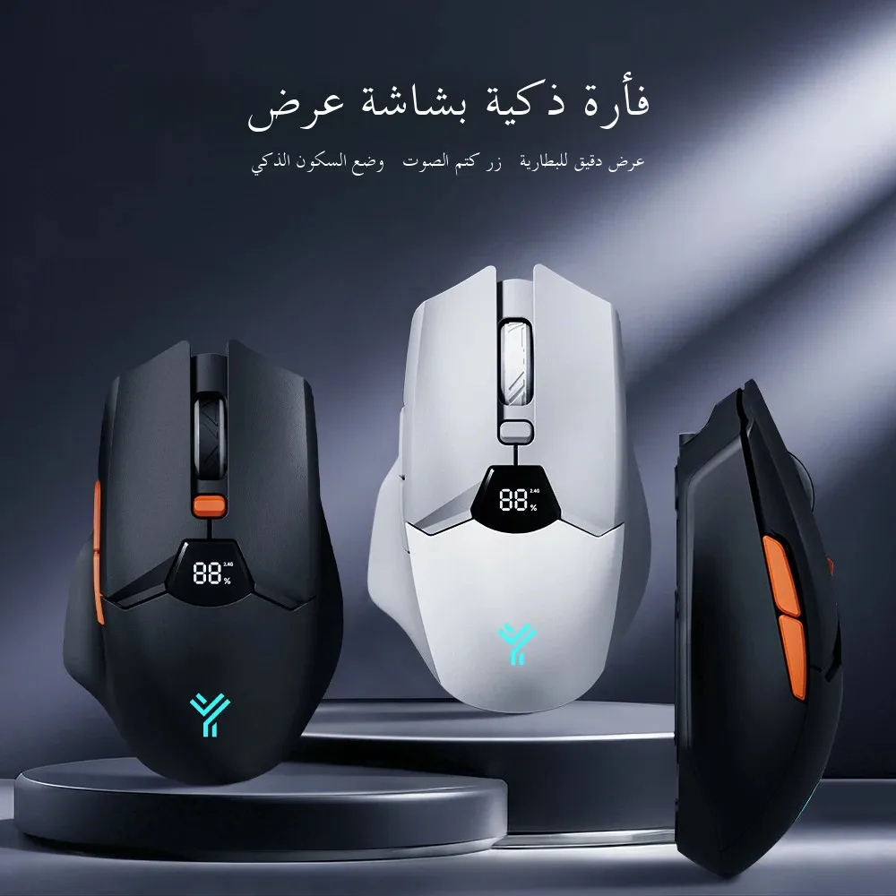 Wireless Mouse 2.4G & Bluetooth, 6-Level DPI (800 to 6400), 600mAh Battery, Ergonomic Design for PC/Laptop, Black & Grey White — product photo 1 of 1