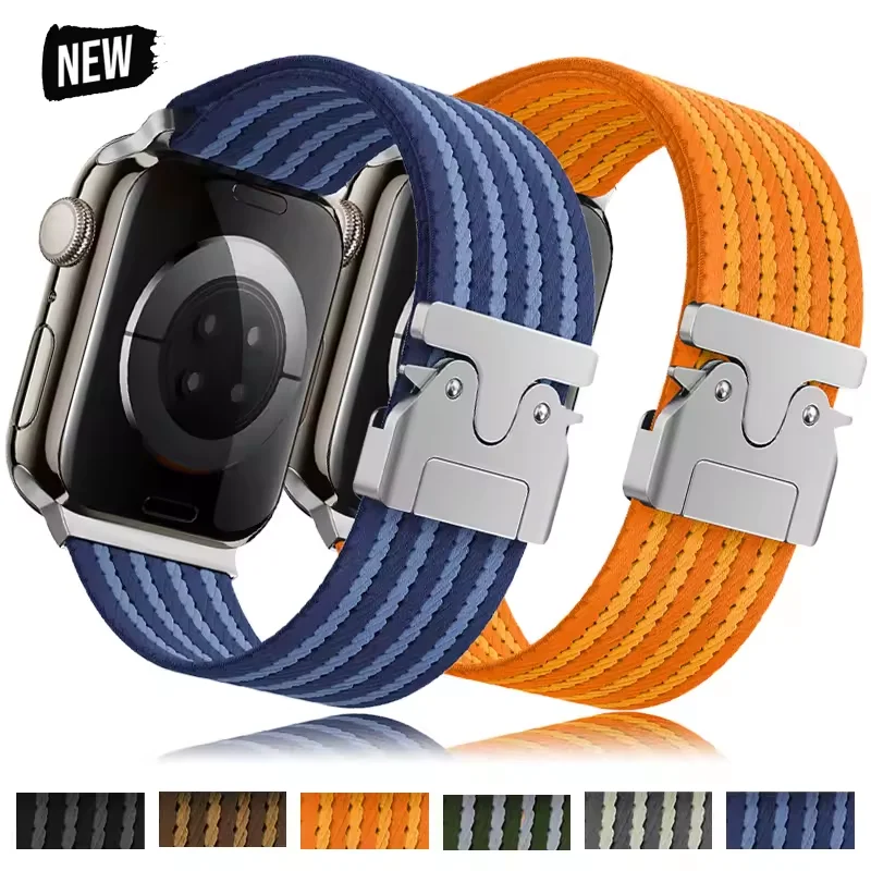 URVOI elastisches Band für Apple Watch Ultra 2, 1 Serie 10, 9, 8, 7, 6, 5, 4, SE, geflochtenes Nylonarmband für iWatch-Fallschirmschnallenarmband