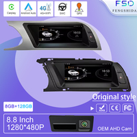 Android 14 Car 8.8 inch For Audi A4 B8 2009 - 2016 Wireless Carplay Player Multimedia Radio Stereo Auto WIFI 4G SIM Bluetooth