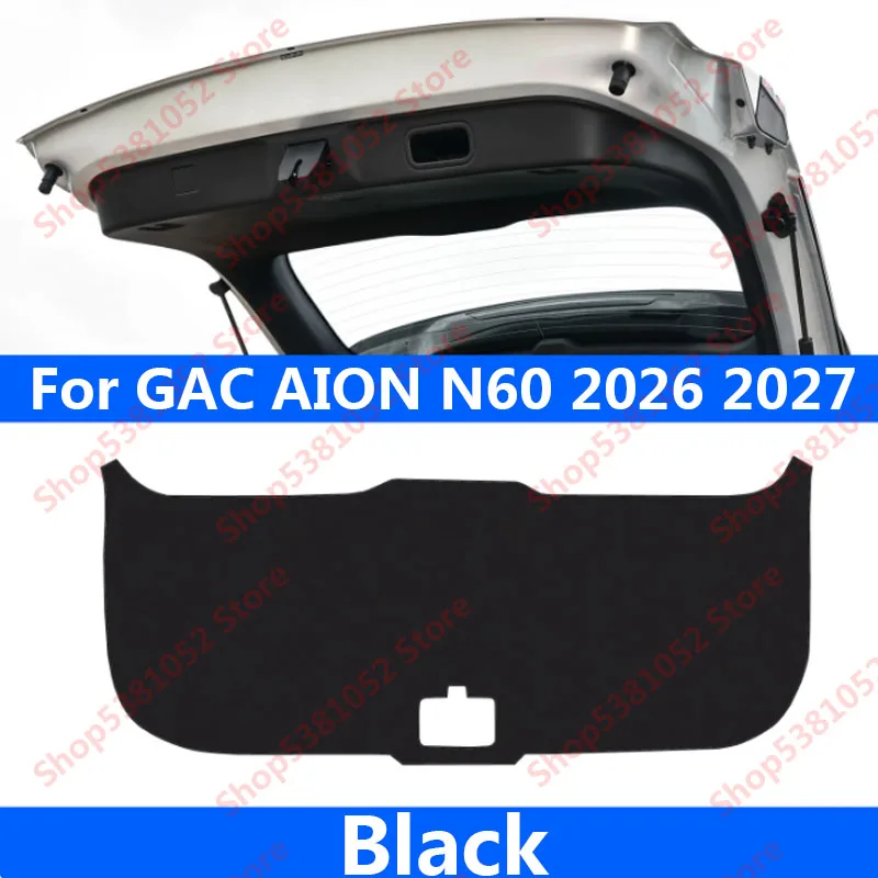 For GAC AION N60 2026 2027 Car Trunk Tailgate Protection Pad Trunk PU Leather Anti-dirty Decorative Pad Accessories