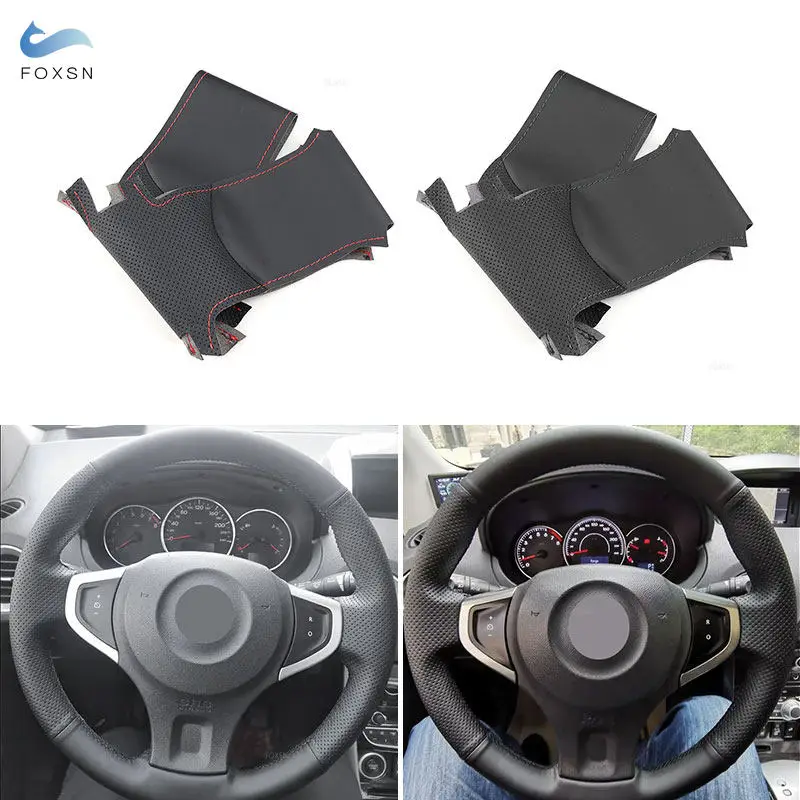 

Для Renault Koleos 2008-2016 Samsung QM5 2007-2014 кожаный чехол из микрофибры, внутренняя отделка рулевого колеса автомобиля, аксессуары для интерьера