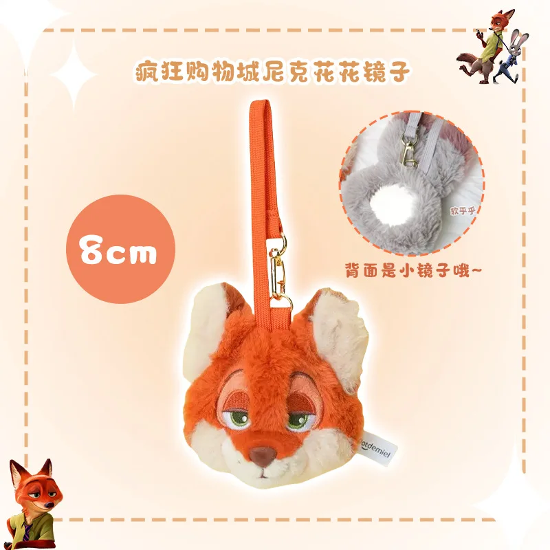 Zootopia Judy Nick Portafoglio ufficiale leopardo Auricolare Portamonete in peluche simpatico cartone animato Mini portachiavi portatile Giocattolo alla moda Regalo di compleanno