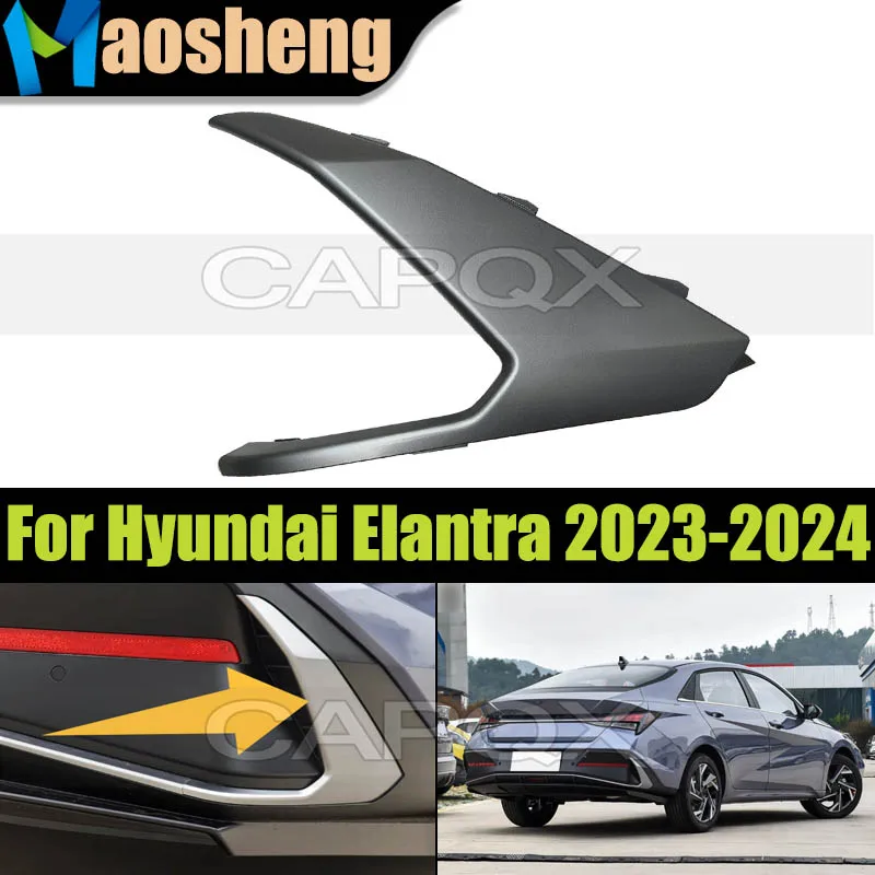 

Серебристая декоративная накладка на нижнюю часть заднего бампера для Hyundai Elantra 2023-2024, защитная полоса от царапин
