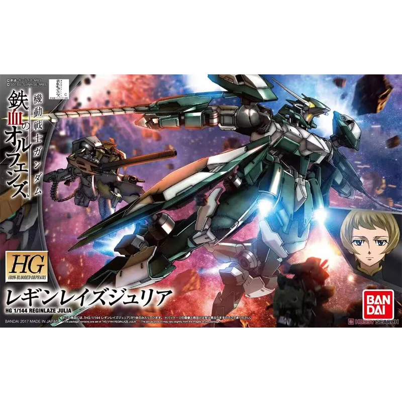 

Bandai Iron and Blood Orphan Group HGIBO-034 1/144 Колонка Золотые лучи Аниме Персонаж Gundam Сборочный набор
