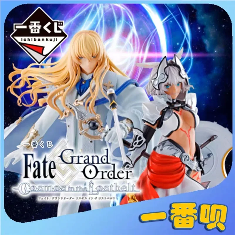 Bandai-Modèle de figurine d'action FGO Fate, Original Ichiban KUJI, Kirschtaria, Wodime Caenis, Scá thach-Skadi, Altria Pendragon, En stock