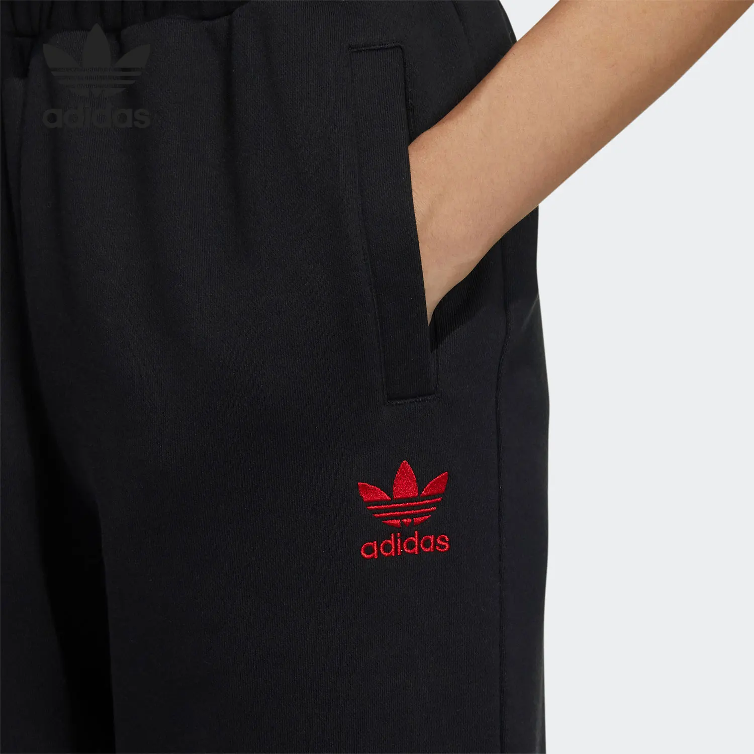 بنطلون رياضي كاجوال للسيدات من أديداس بثلاثة خطوط للموسم GN4739 #4