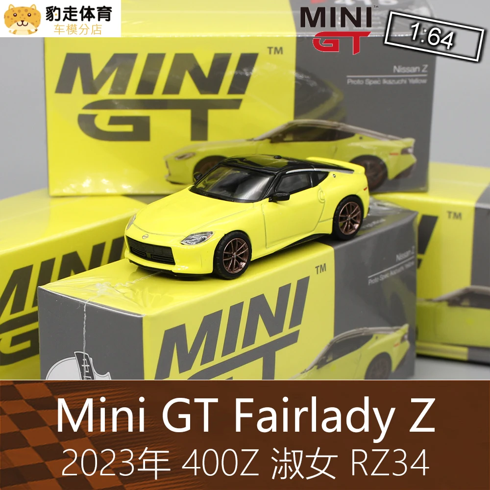 1: 64 Nissan z 400z Rz34 Fairlady Simulation Alloy Car Model Toy Gift Collection Ornament