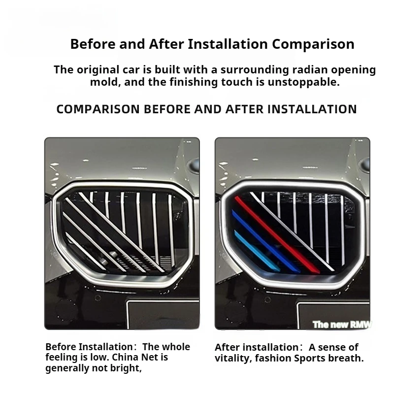 

3 шт. для BMW X3 G45 G48 2025 2026 автомобильные накладки на переднюю решетку, трехцветные декоративные аксессуары для решетки, внешнее литье автомобиля