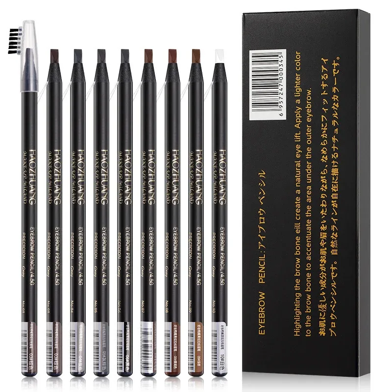 ดินสอเขียนคิ้ว Haozhuang 5 ชิ้น สีน้ำตาล ผลิตภัณฑ์เครื่องสำอาง ดินสอเขียนคิ้วแบบธรรมชาติ กันน้ำ ติดทนนาน แปรงแต่งหน้าแบบสักคิ้ว