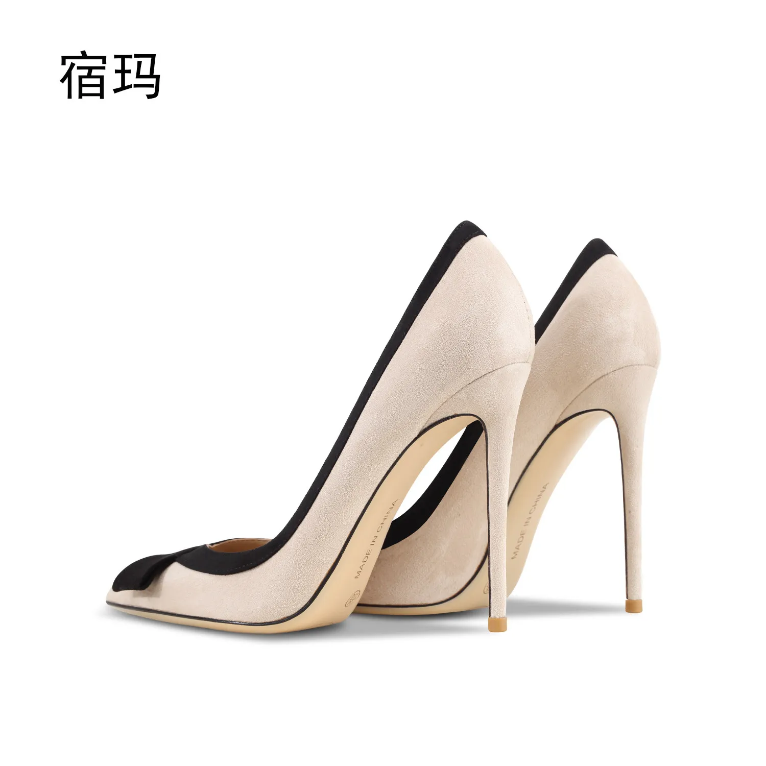 Royi Store Leather Apricot Bow Suede High Heels Women's 2026 New Thin Heel Pointed French Versatile Sheepskin Single Shoes