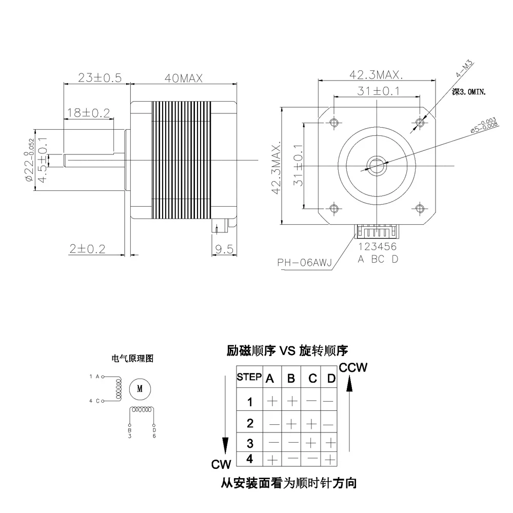 Imagem -04 - Motherboard Motor Driver Kit Impressora 3d Mks Robin Nano V1.2 Tft35 Wifi Tmc2209 V2.0 Nema17 Stepper Motor 17hs4401